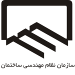 nody-لوگوی-نظام-مهندسی-1628406920