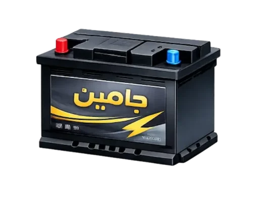 IMG_0906-removebg-preview (1)